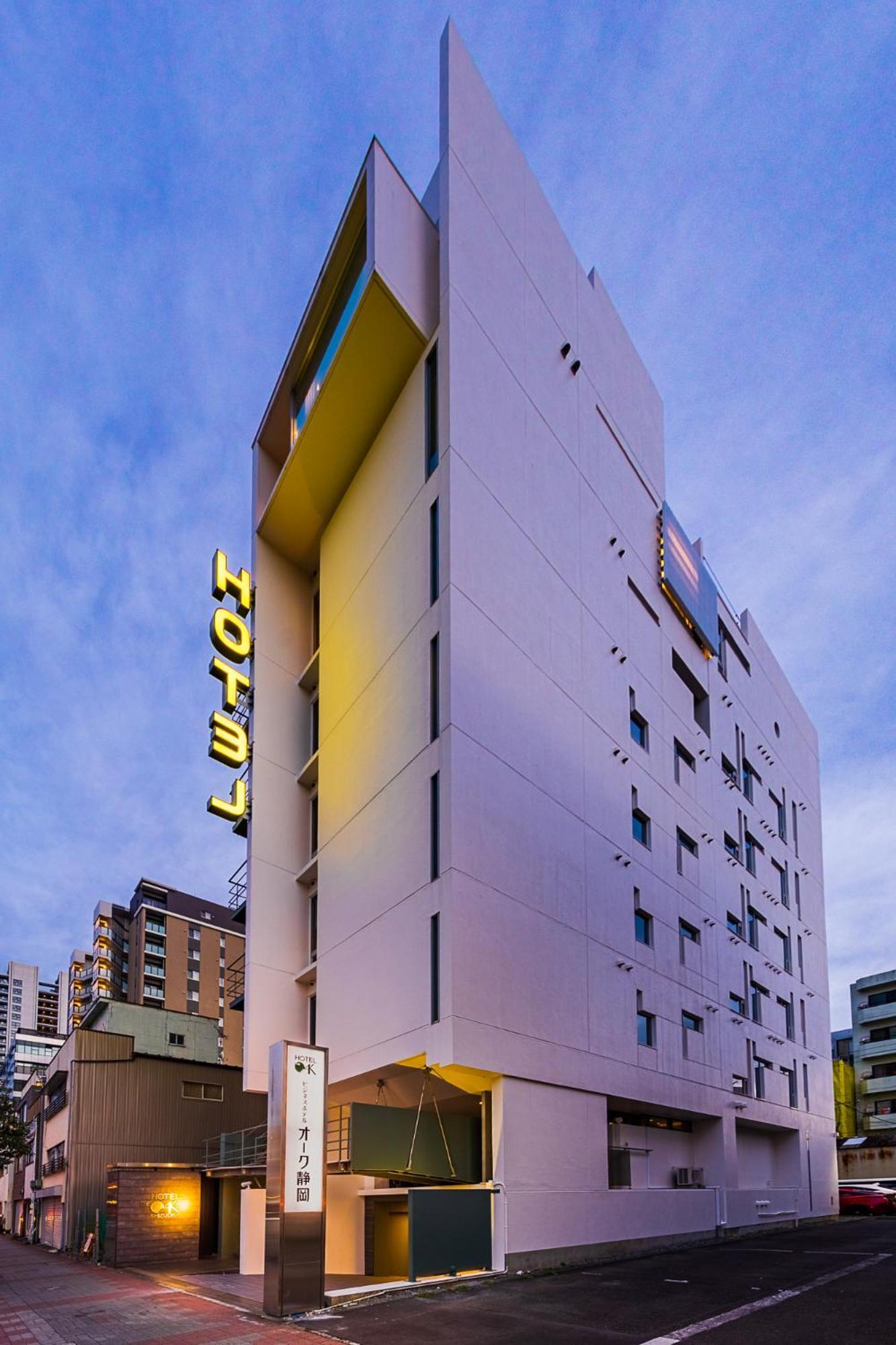 Hotel Oak Shizuoka Eksteriør billede